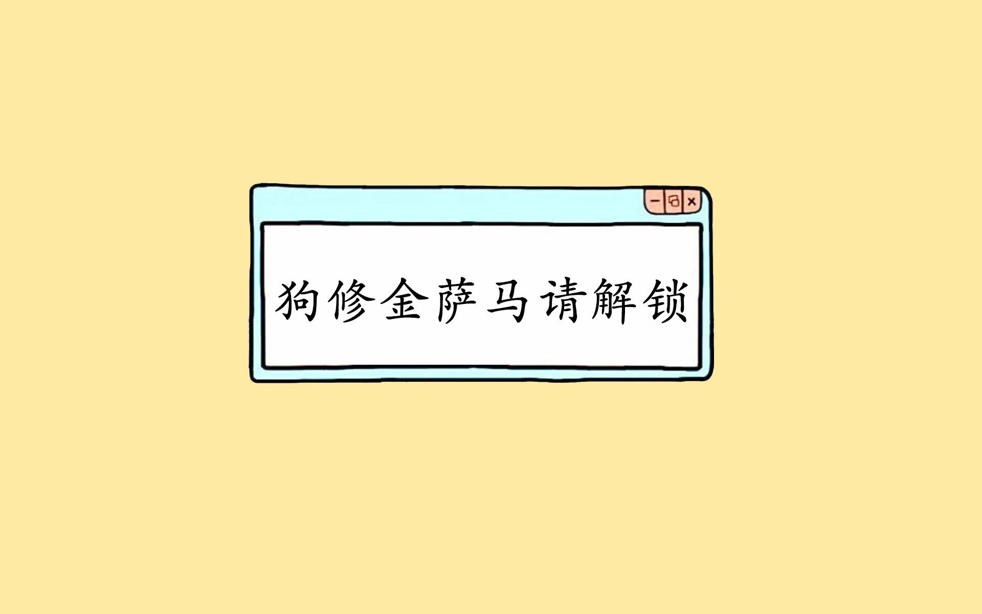 _勇士开启无敌三分雨，比赛精彩纷呈_，勇士三节120分