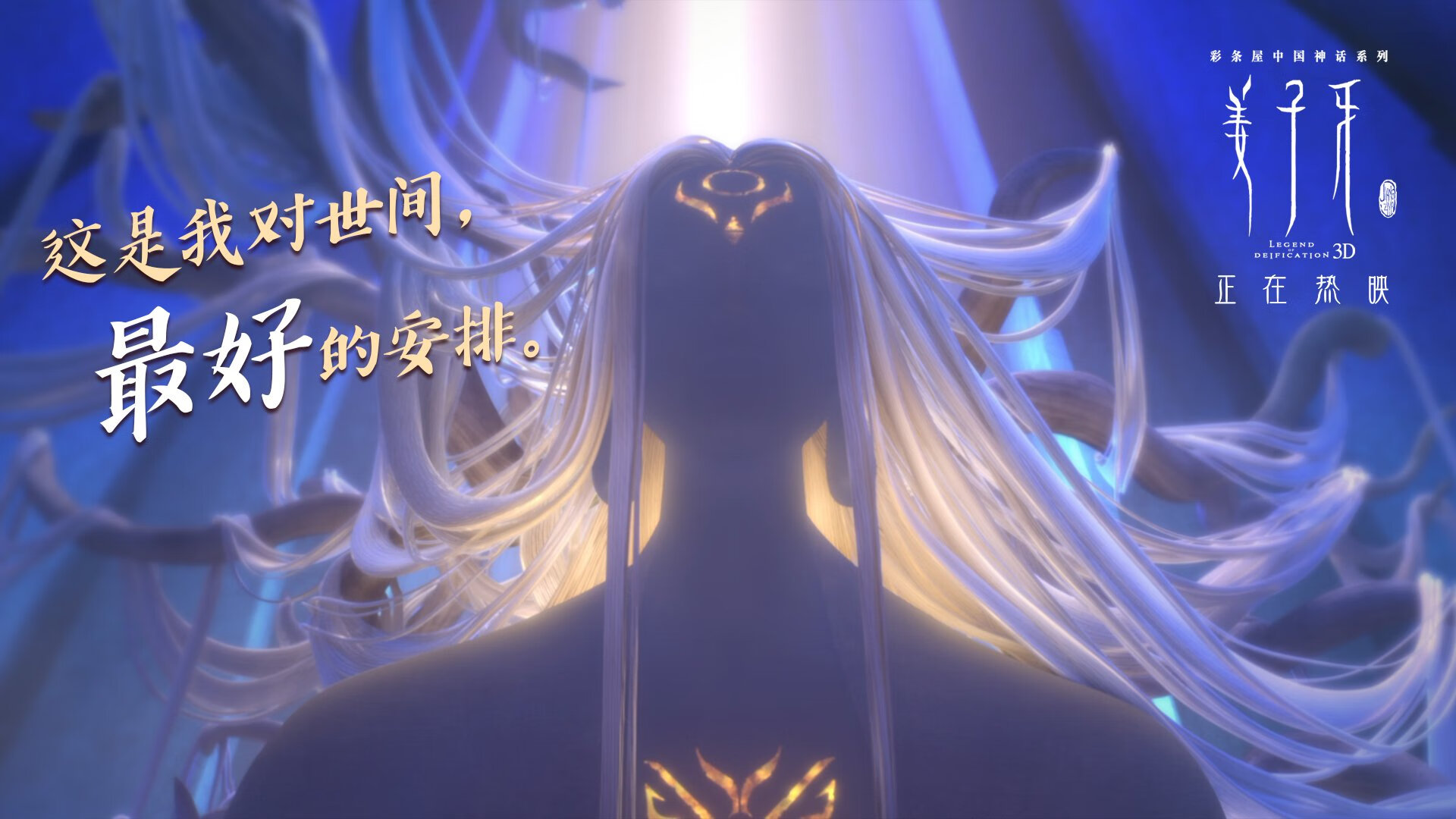 九游（jiuyou.com）游戏-《炉石传说》选手：卡牌游戏的策略思考与心理素质，炉石传说卡牌选择