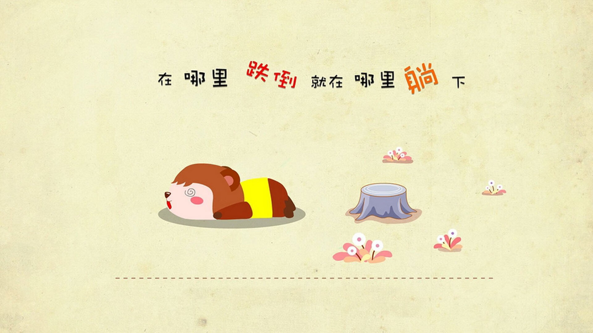 青训专业技术交流会在京举行，促进行业深度合作与发展模式创新