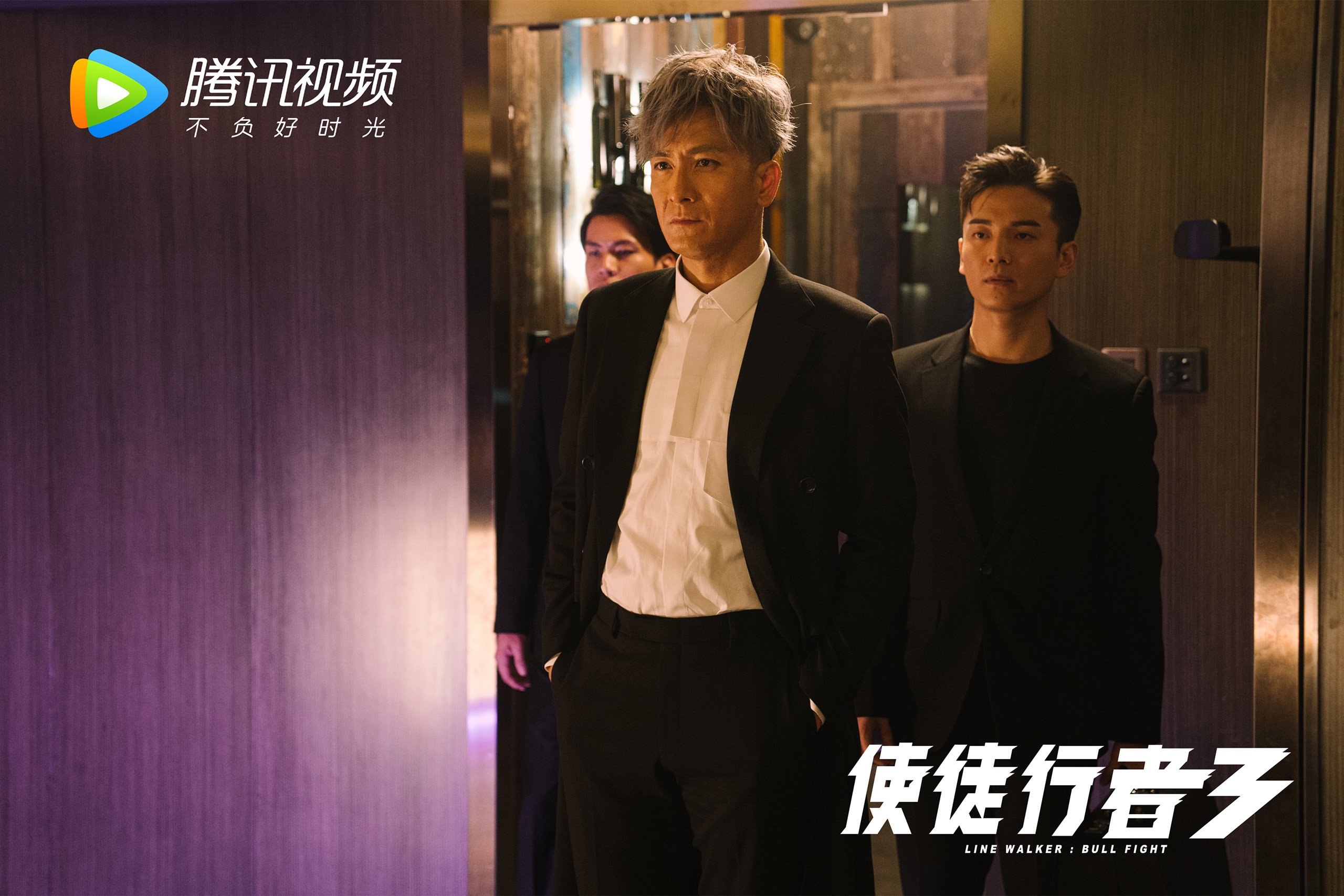 -上海海港防线组织更加严密，上海海港阵型