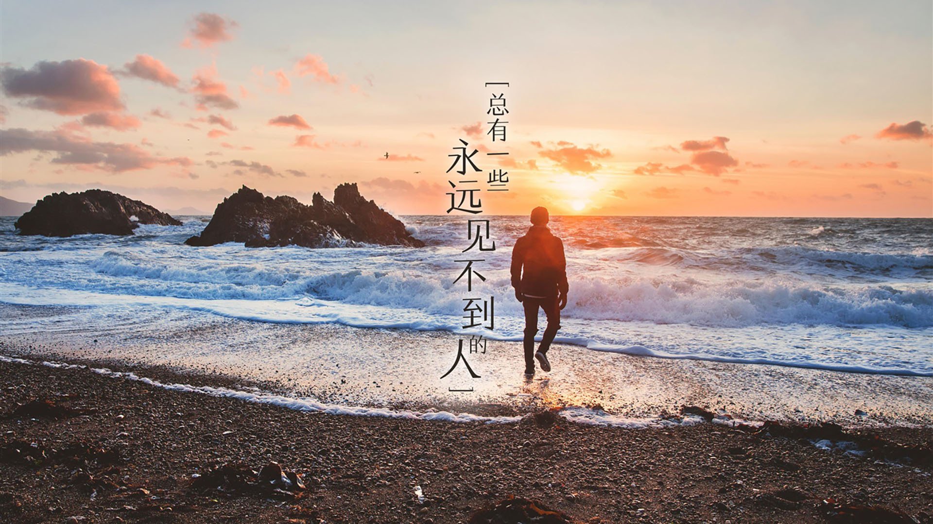 独行侠击败森林狼，系列赛焦点战中东契奇锁死对手，独行侠vs森林狼比分预测