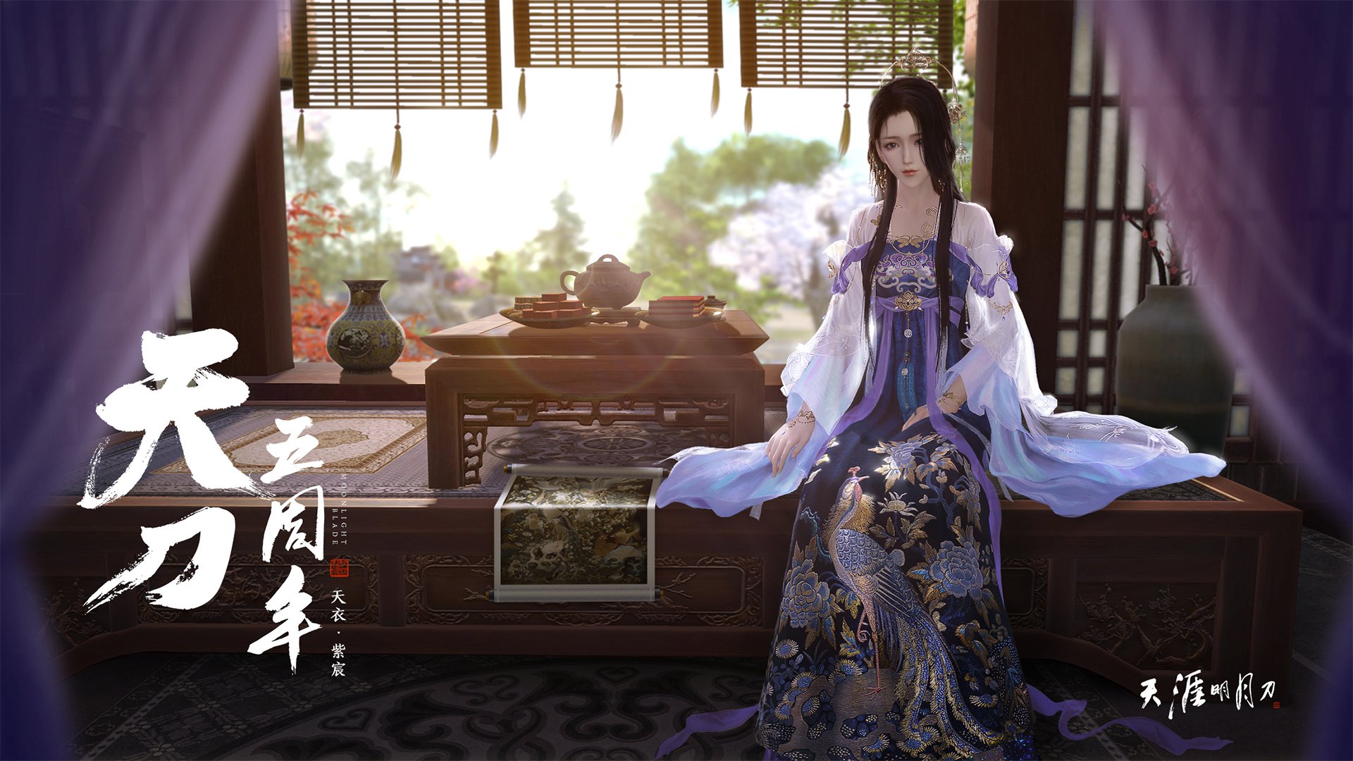 长距离选手体能分配科学合理，长距离训练