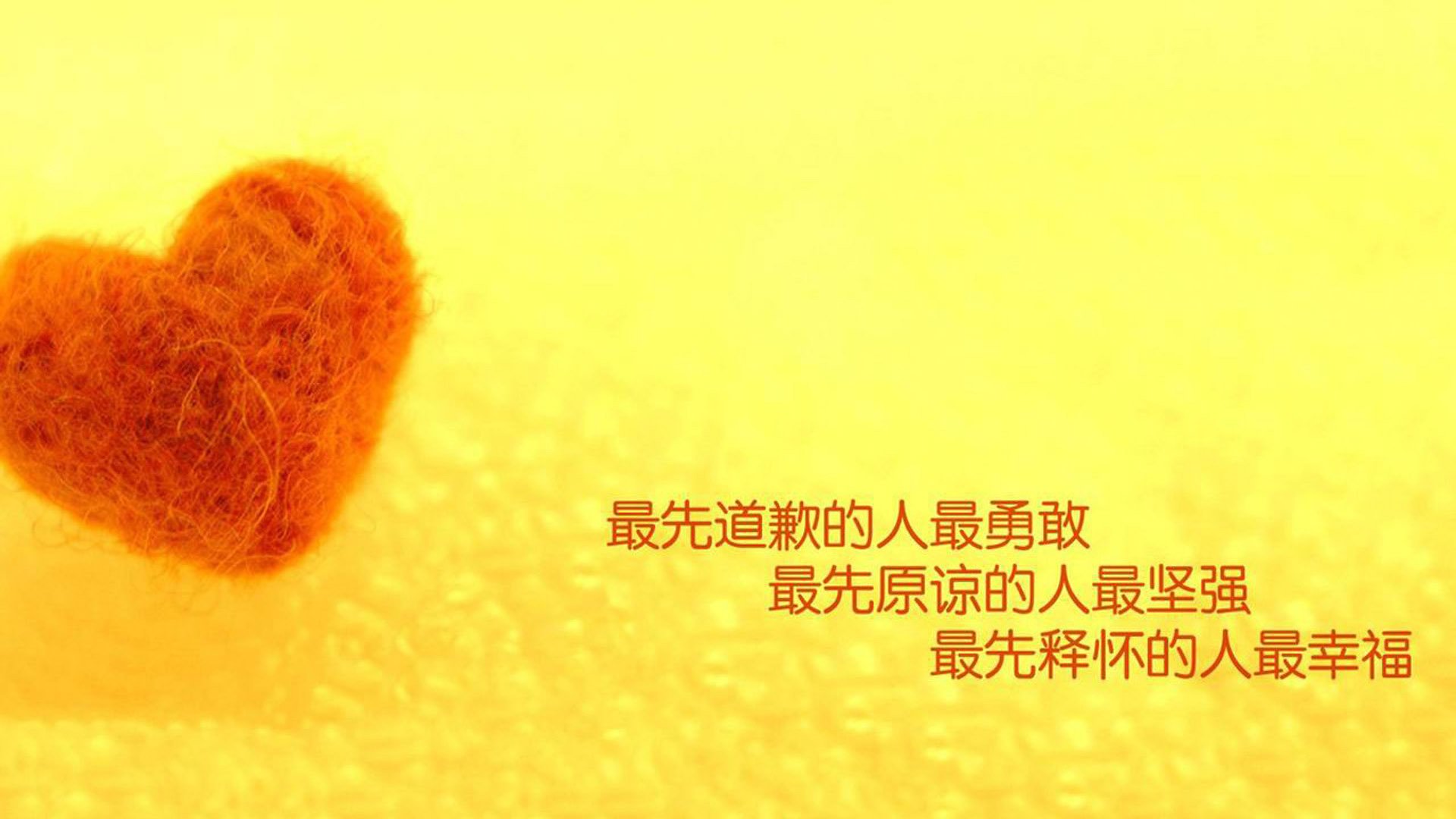 九游下载官网-维尔·冯·威克：南非羚羊队的强力前锋，推动球队进攻